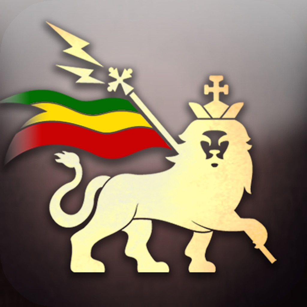 Dub Siren DX app icon captured 2026-08-12