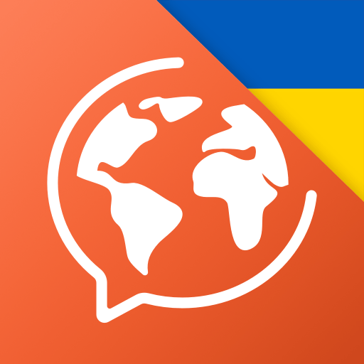 Mondly: Aprenda Ucraniano Google Play icon captured 2026-08-17