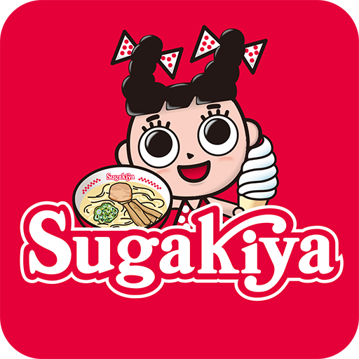スガキヤ公式アプリ app icon captured 2026-08-18