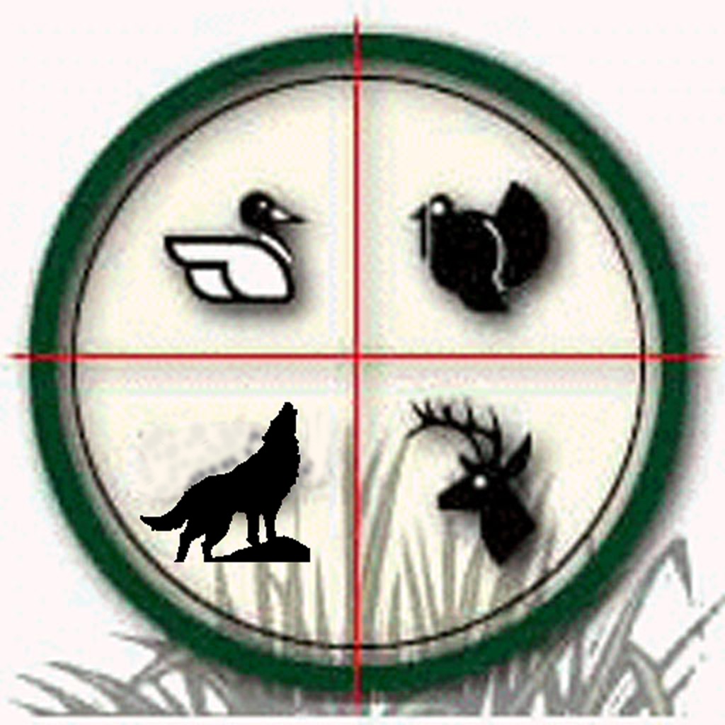 Hunting Call app icon captured 2026-08-12