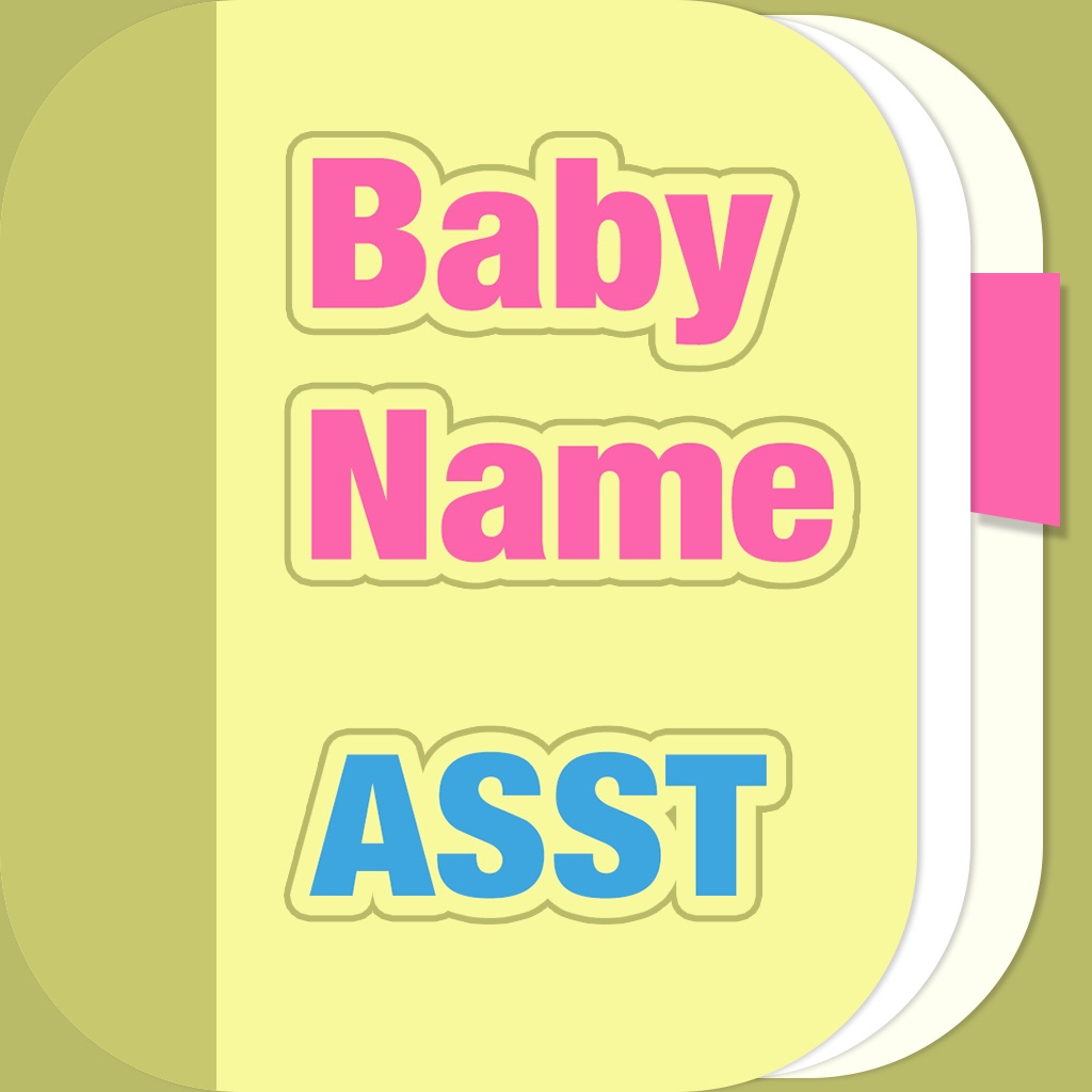 Baby Name Assistant app icon captured 2026-08-11