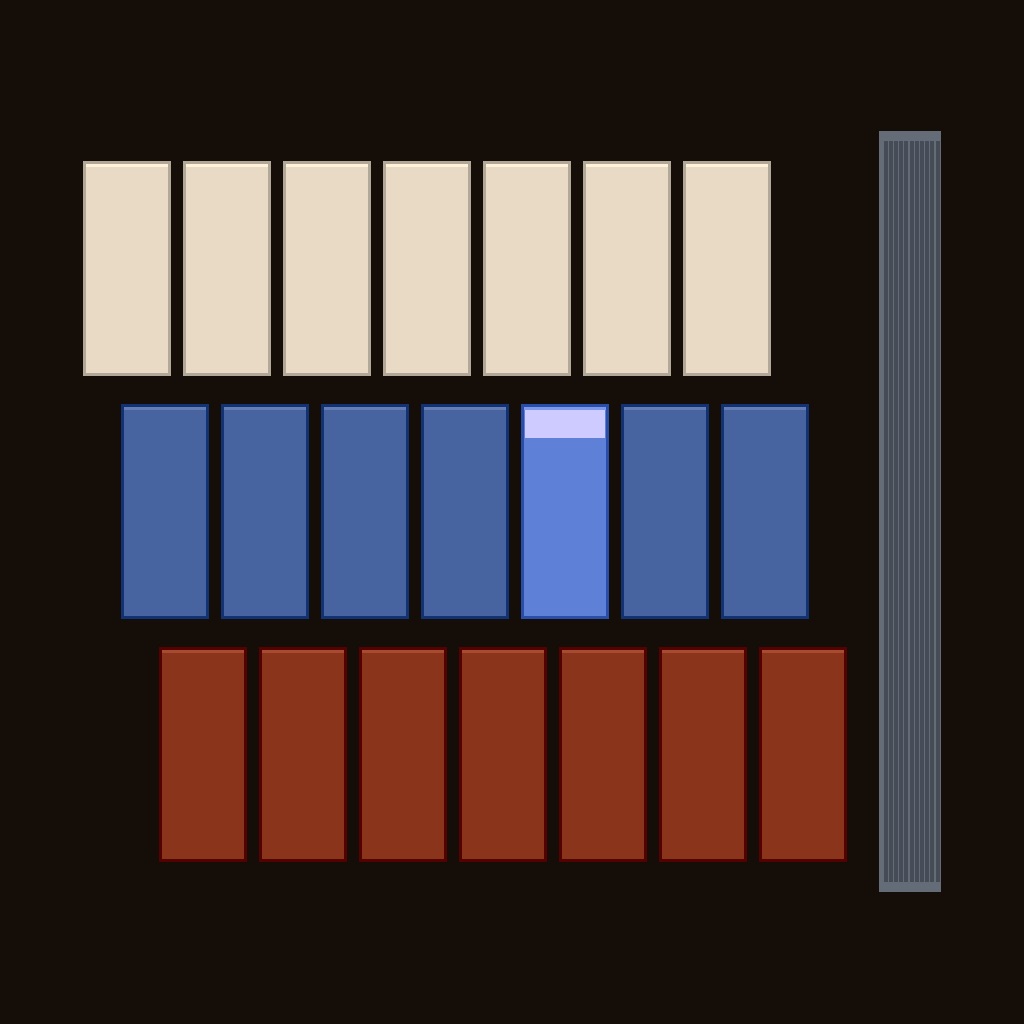 Omnisound app icon captured 2026-08-11