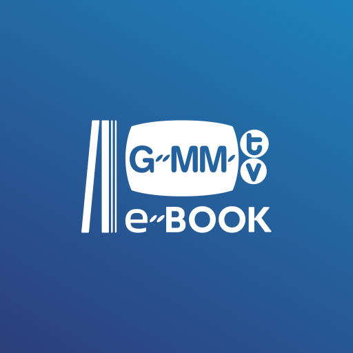 GMMTV e-BOOK app icon captured 2026-08-18