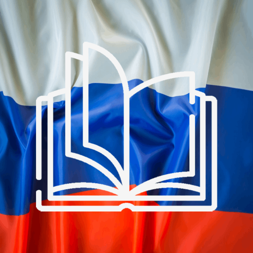 Leitura russa e audiolivros Google Play icon captured 2026-08-15
