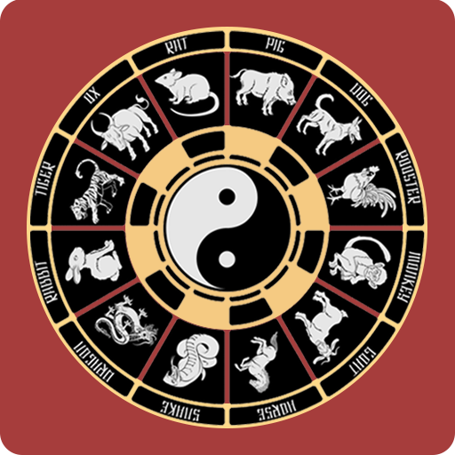 Your Chinese Horoscope app icon captured 2026-08-18