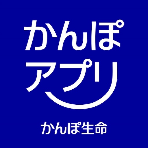 かんぽアプリ app icon captured 2026-08-18