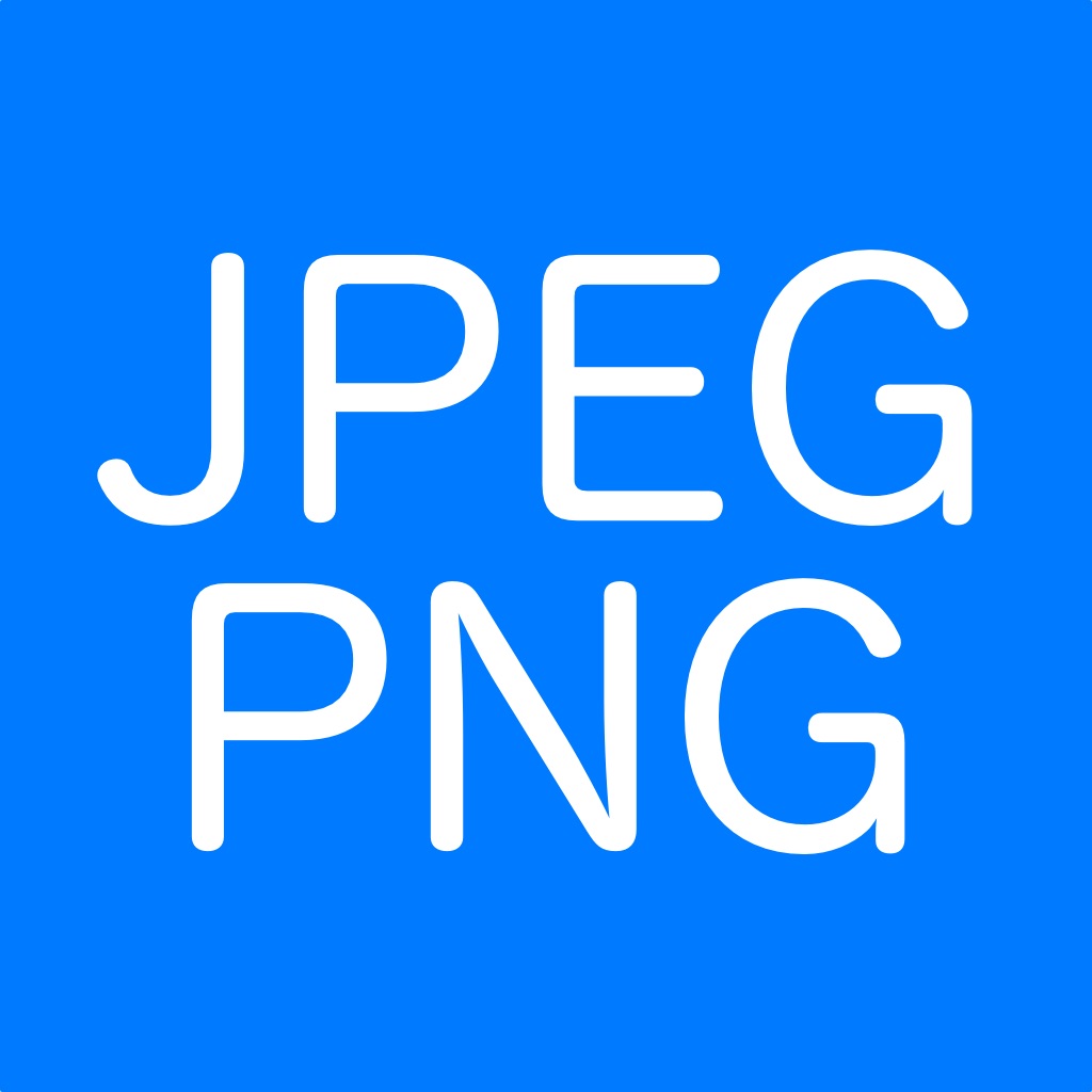 JPEG・PNG 変換 Pro 〜画像フォーマットを変換 app icon captured 2026-08-17