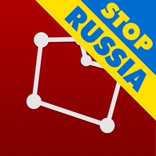 Medidor de Áreas e Distâncias Google Play icon captured 2026-08-16