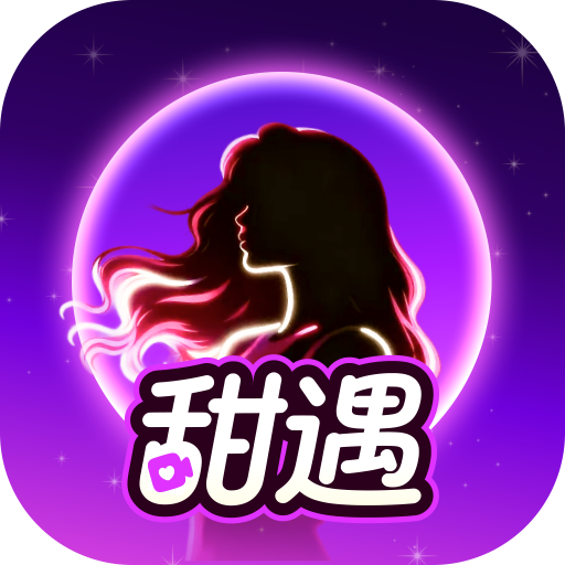 TianYu app icon captured 2026-08-18