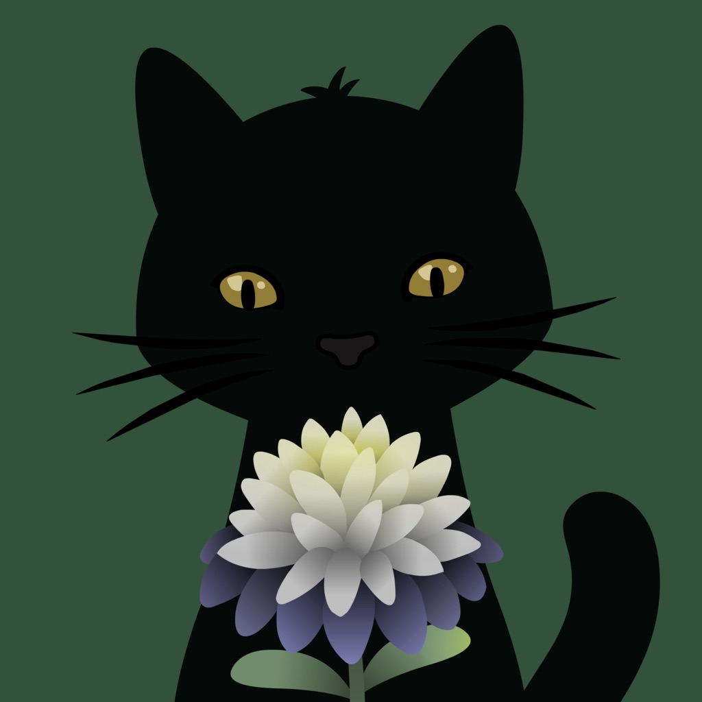 Strange Horticulture app icon captured 2026-08-11