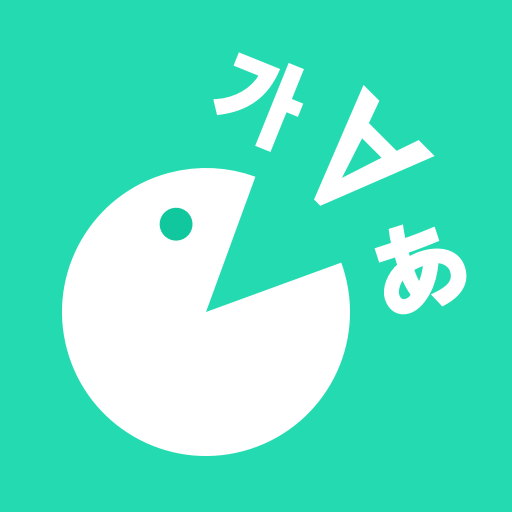 HelloWords Aprenda Idiomas Google Play icon captured 2026-08-16