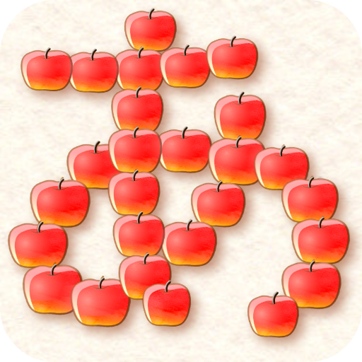 Fun! Hiragana app icon captured 2026-08-18