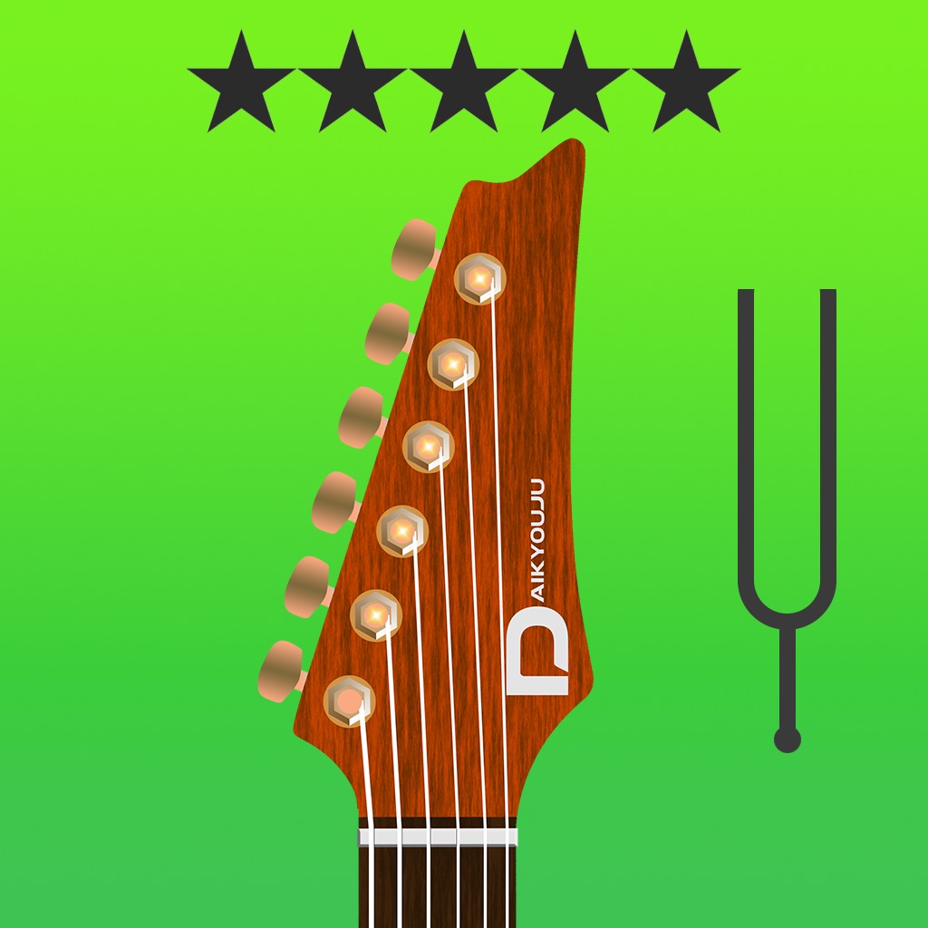 Electric Guitar Tuner Pro app icon captured 2026-08-12