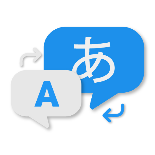 AI Language Tutor - Learning Google Play icon