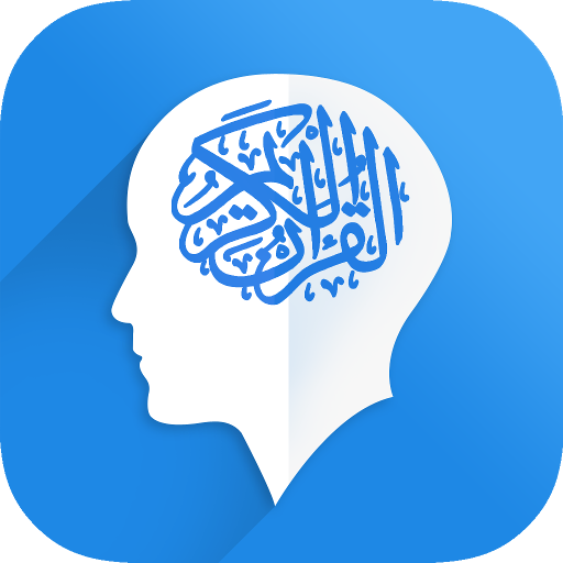 Decorar Quran Google Play icon captured 2026-08-14