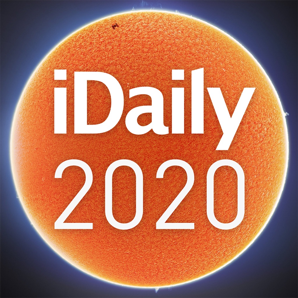 iDaily · 2020 年度别册 app icon