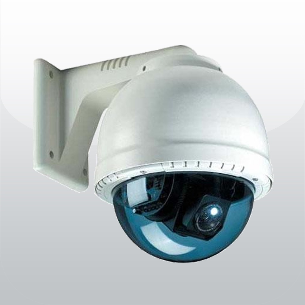 IP Cam Viewer Pro app icon captured 2026-08-13