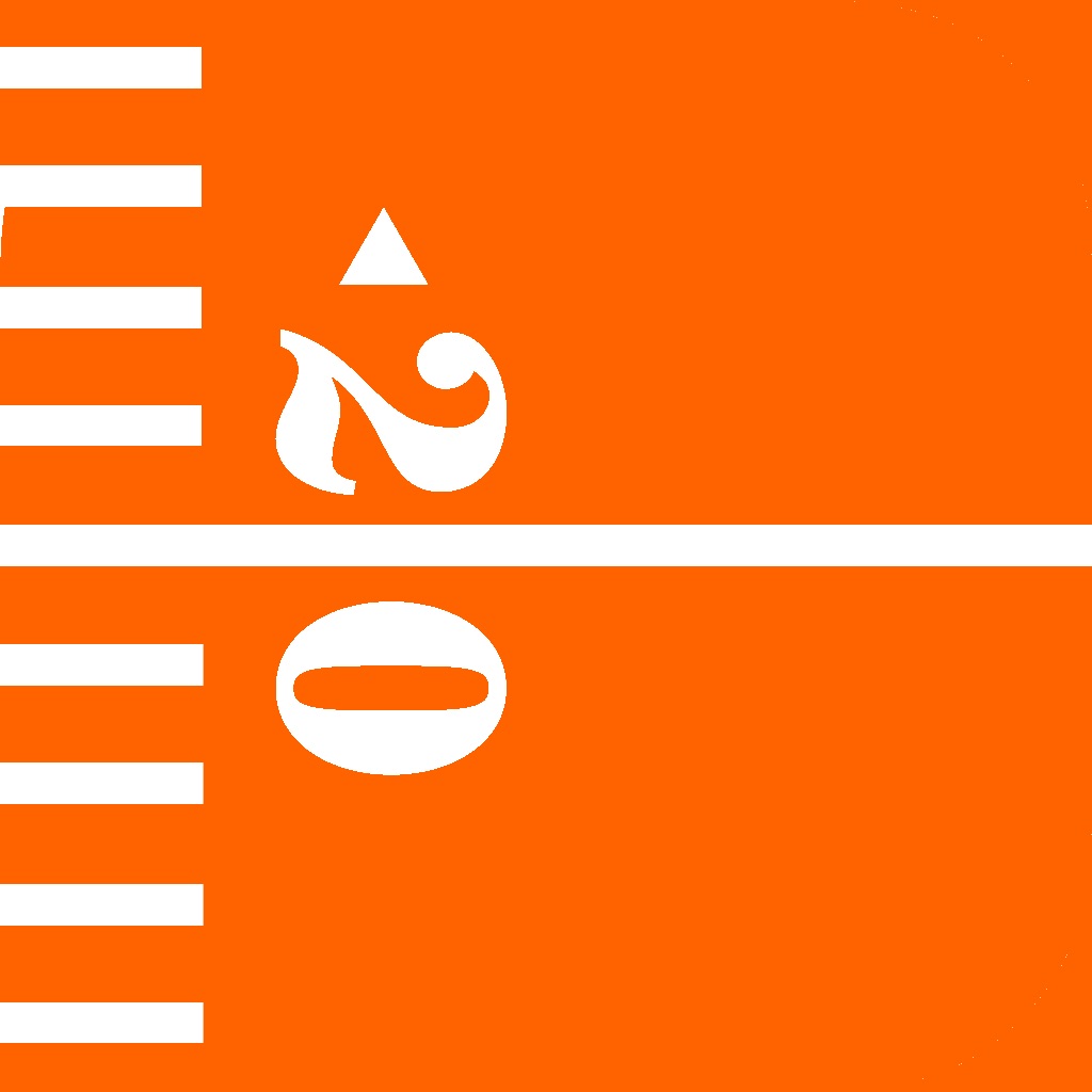 Hudl Sideline app icon captured 2026-08-14