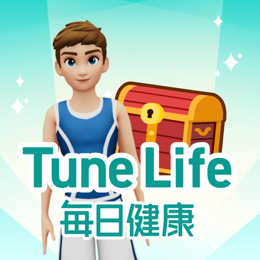 Tune Life 歩いて寝て遊んでたくさんポイント貯まる app icon captured 2026-08-18