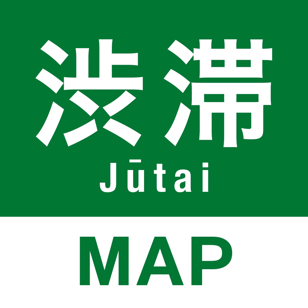 Previous 渋滞情報マップbyNAVITIME 渋滞・通行止め・高速料金 icon from 2026-08-17