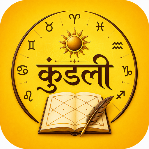 Kundli  Gráfico  Patri védico Google Play icon captured 2026-08-16