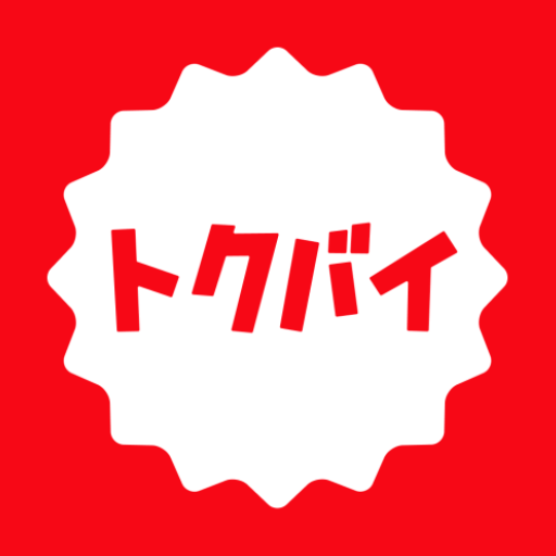 くふう トクバイ - チラシアプリでお得にお買い物 app icon captured 2026-08-18