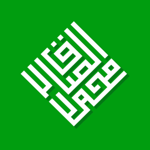 islom.uz ilovasi Google Play icon captured 2026-08-14