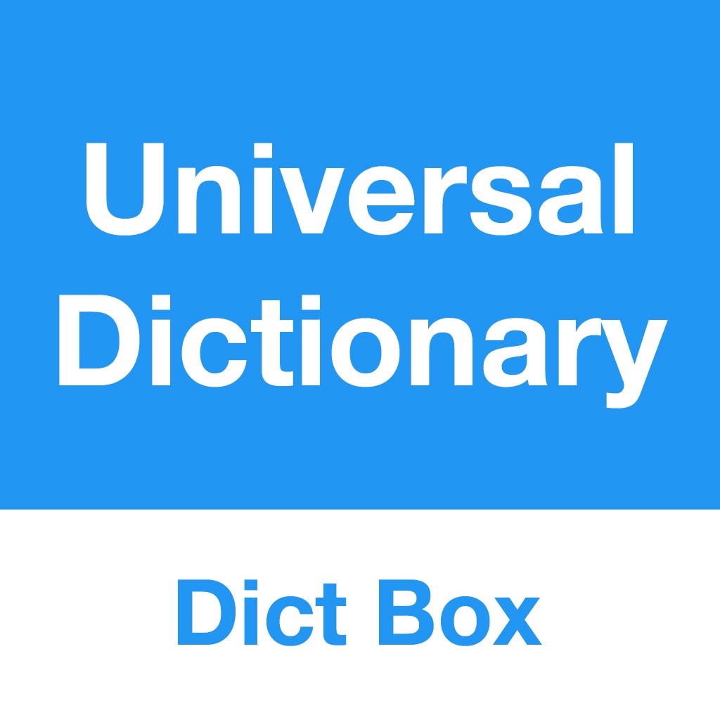 Dictionary Offline - Dict Box app icon captured 2026-08-14
