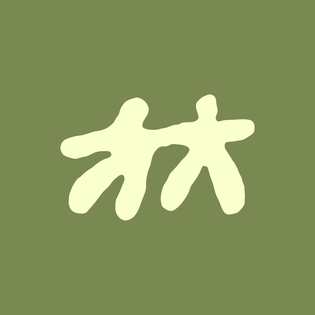 Goose — For the boys app icon captured 2026-08-11