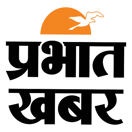 प्रभात खबर - हिंदी न्यूज़ ऐप Google Play icon captured 2026-08-14