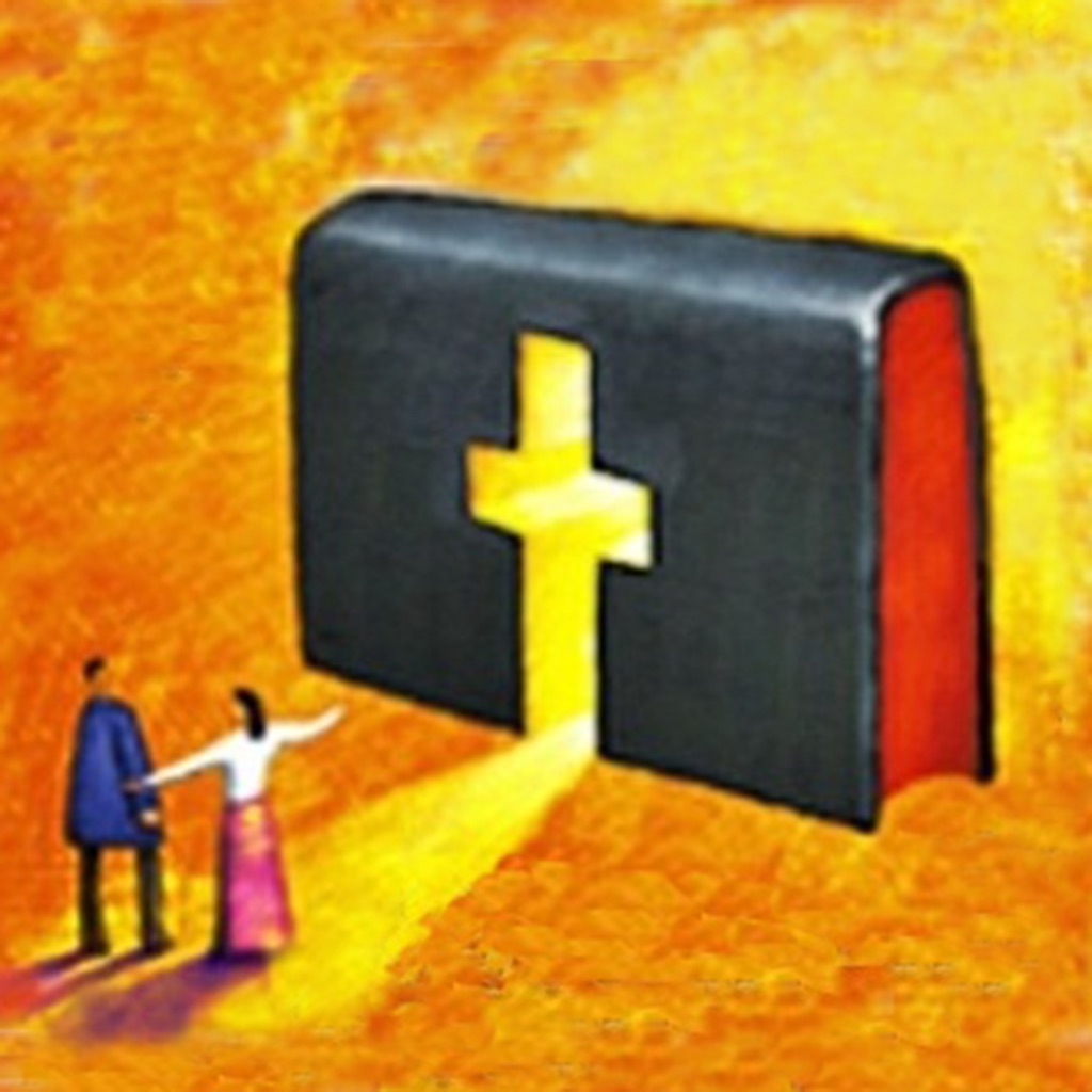 베들레헴 성경 - Bethlehem Bible app icon captured 2026-08-11
