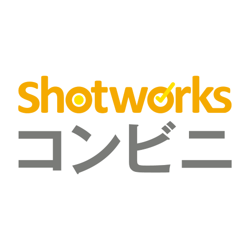 単発バイト ショットワークスコンビニ-コンビニ単発短期バイト app icon captured 2026-08-18