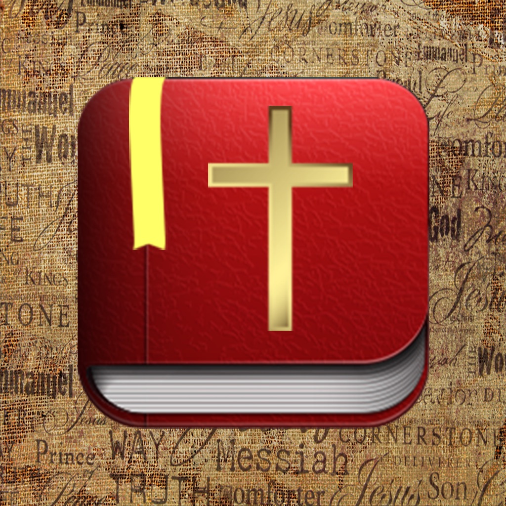 iMissal Catholic Bible app icon captured 2026-08-11