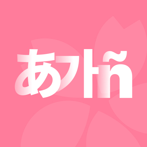 LanguageStart: Learn Alphabet app icon captured 2026-08-18