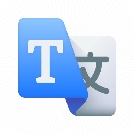 Easy Text & Voice Translator Google Play icon captured 2026-08-14