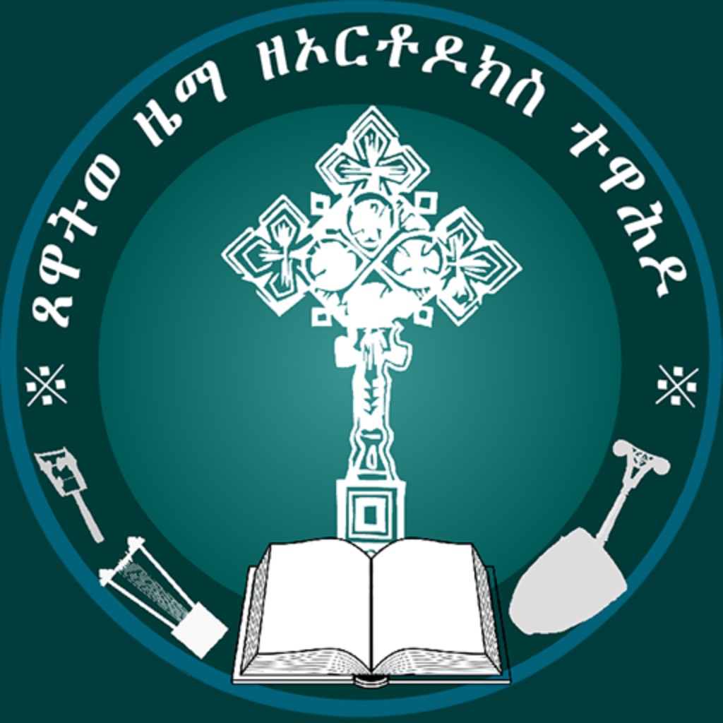 Tsewatiwe Zema app icon captured 2026-08-14