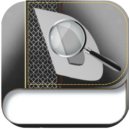 Dicionário Biblico app icon captured 2026-08-18