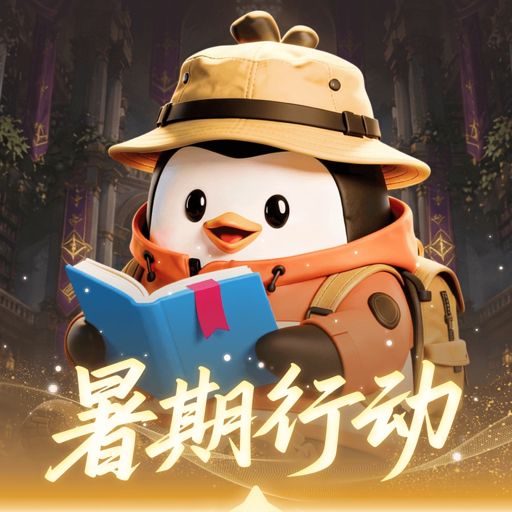 QQ阅读 app icon captured 2026-08-12