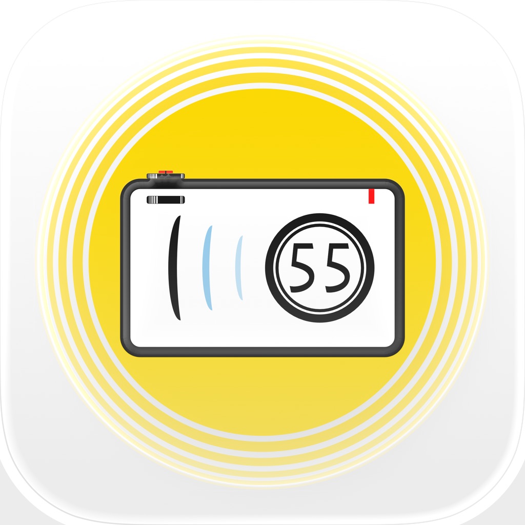 Imaging Console app icon captured 2026-08-12