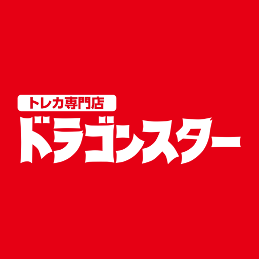 ドラゴンスター公式ショップアプリ app icon captured 2026-08-18