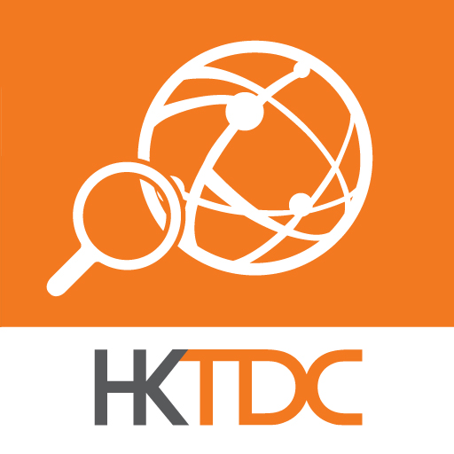 HKTDC Marketplace app icon captured 2026-08-18