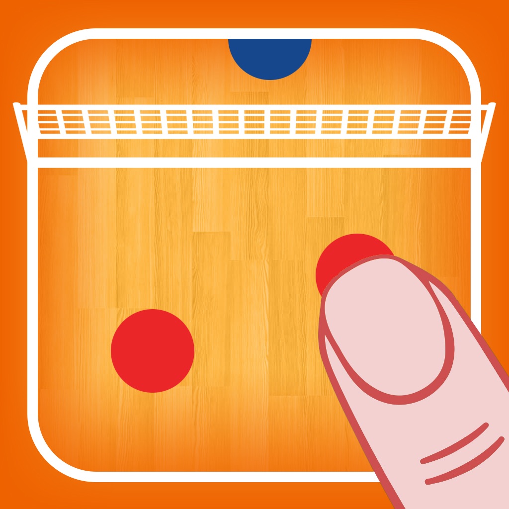 Quadro Tático: Voleibol app icon captured 2026-08-13