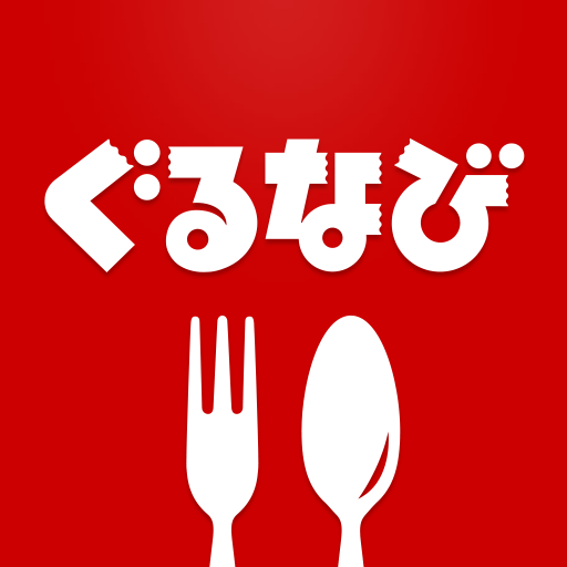 Gourmet Navigator app icon captured 2026-08-18