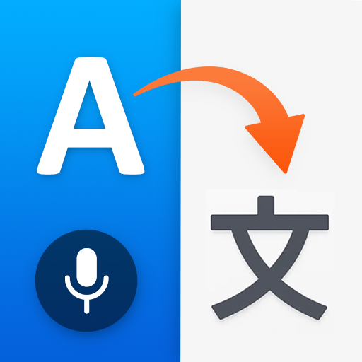 Translate Now: Translator App Google Play icon captured 2026-08-12