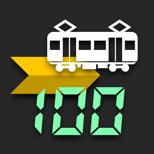駅ナビ速度計 app icon captured 2026-08-18