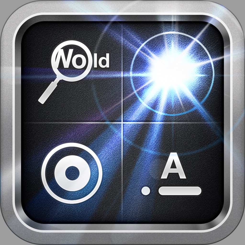 Lanterna 4 in 1 app icon captured 2026-08-13