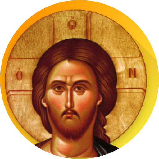 Orthodox Bible & Calendar Google Play icon captured 2026-08-16