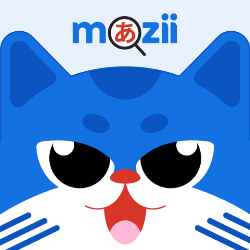 Mazii - Japanese Dictionary app icon captured 2026-08-18
