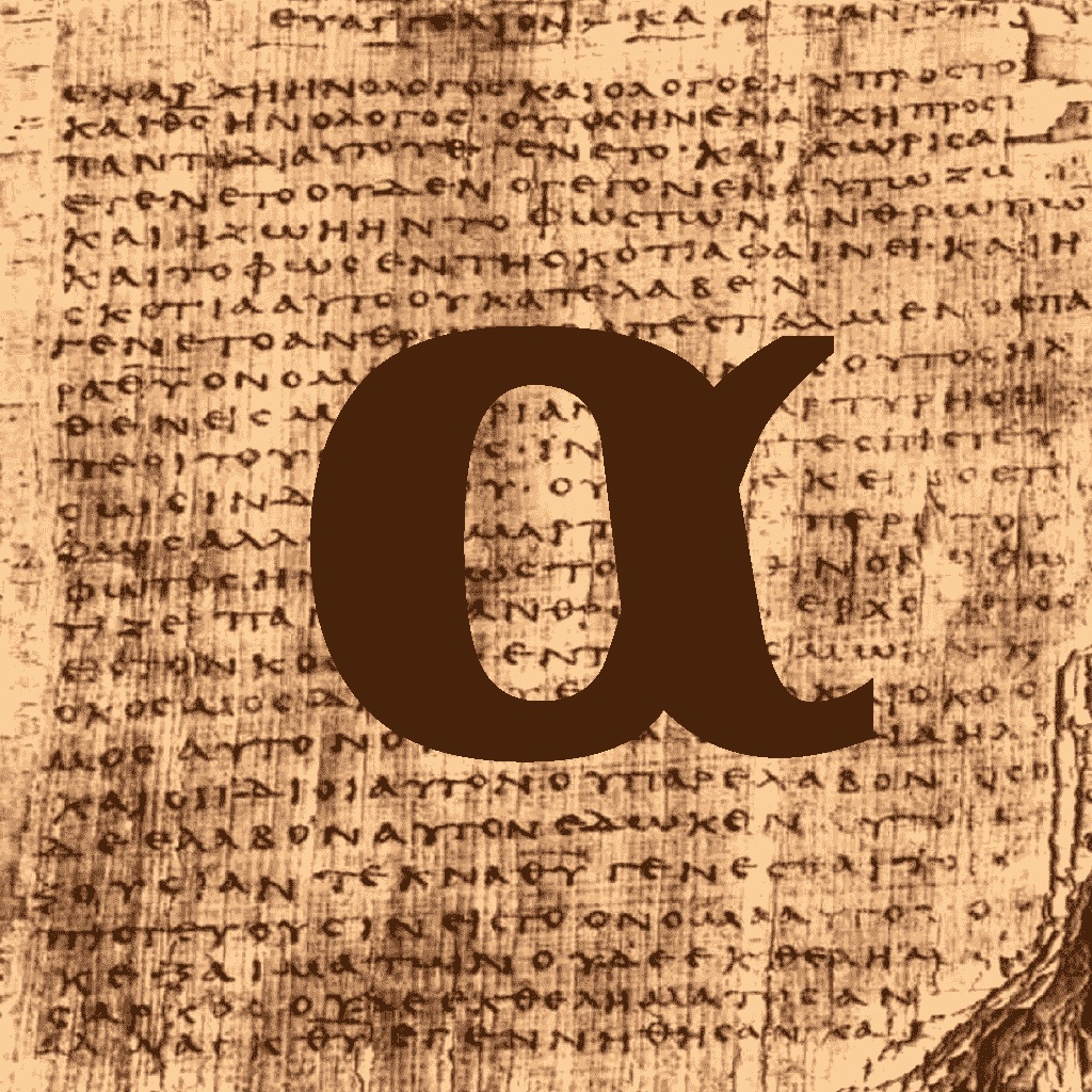 Interlinear Greek app icon captured 2026-08-11