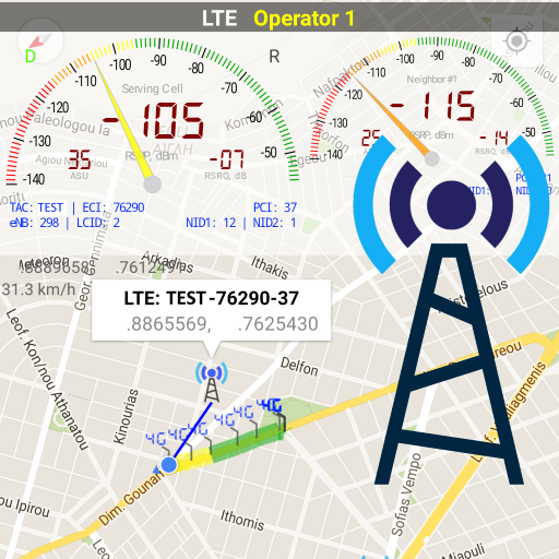 Network Cell Info & Wifi Google Play icon captured 2026-08-13